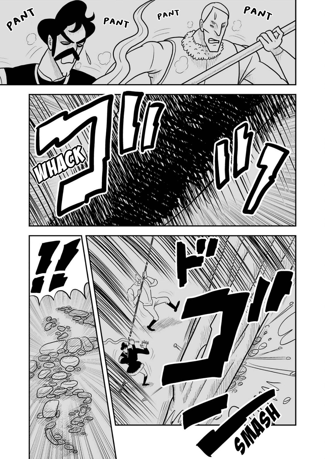 King Ranking Chap 20 - Next Chap 21