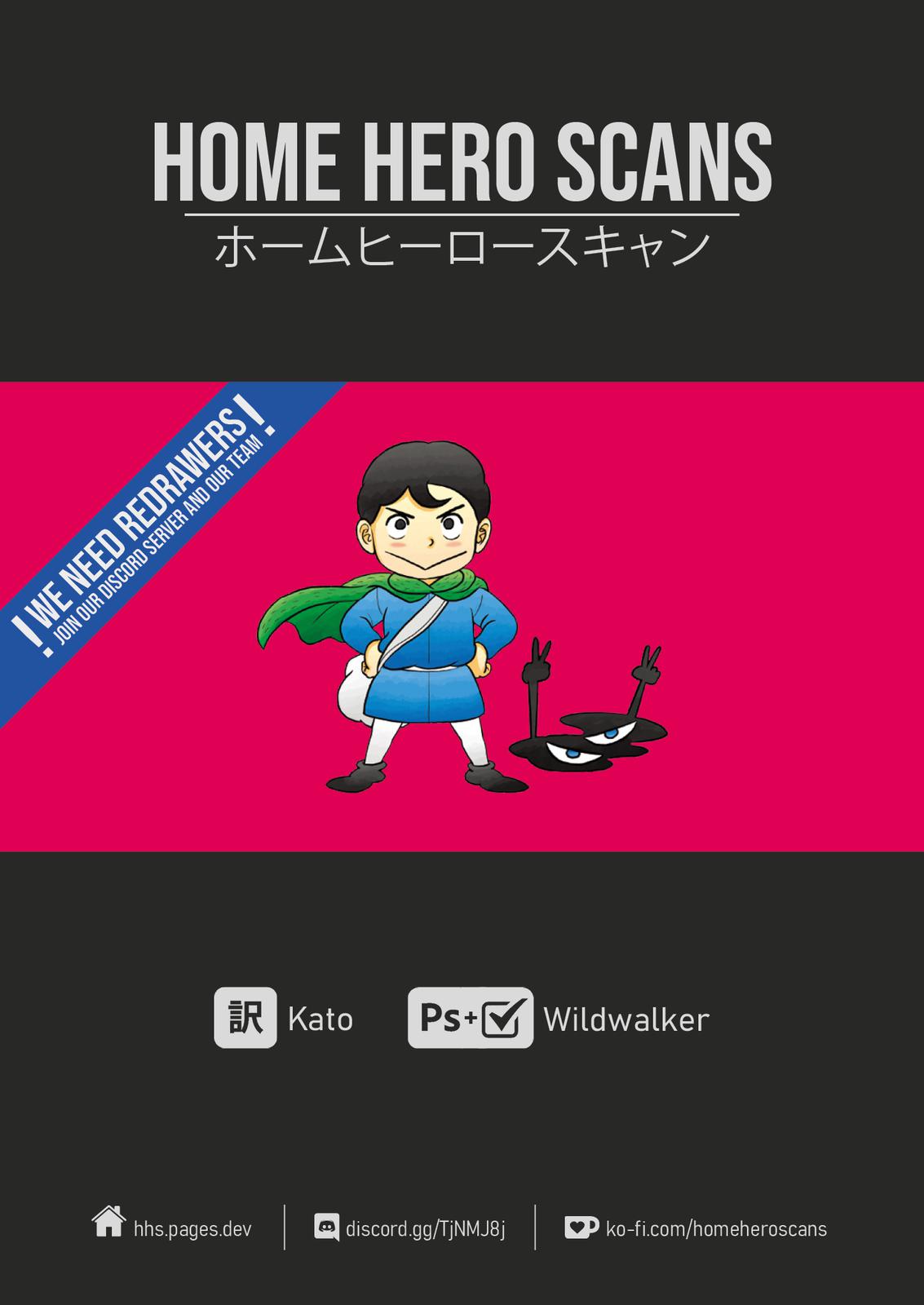 King Ranking Chap 22 - Next Chap 23