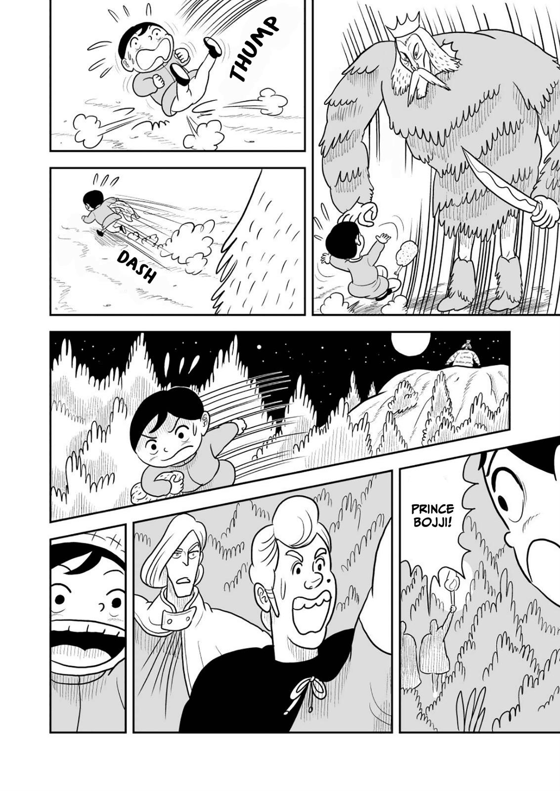 King Ranking Chap 23 - Next Chap 24