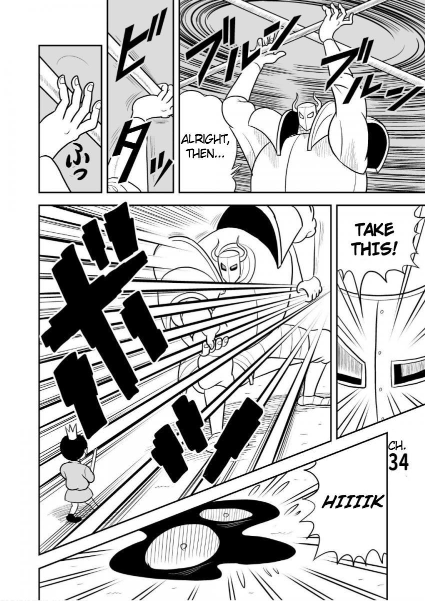 King Ranking Chap 34 - Next Chap 35