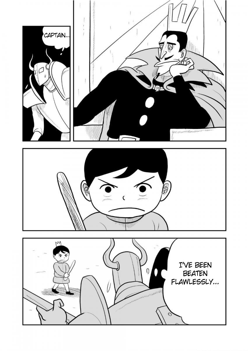 King Ranking Chap 34 - Next Chap 35