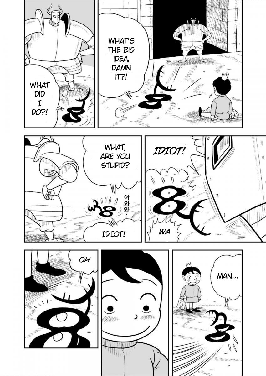 King Ranking Chap 35 - Next Chap 36