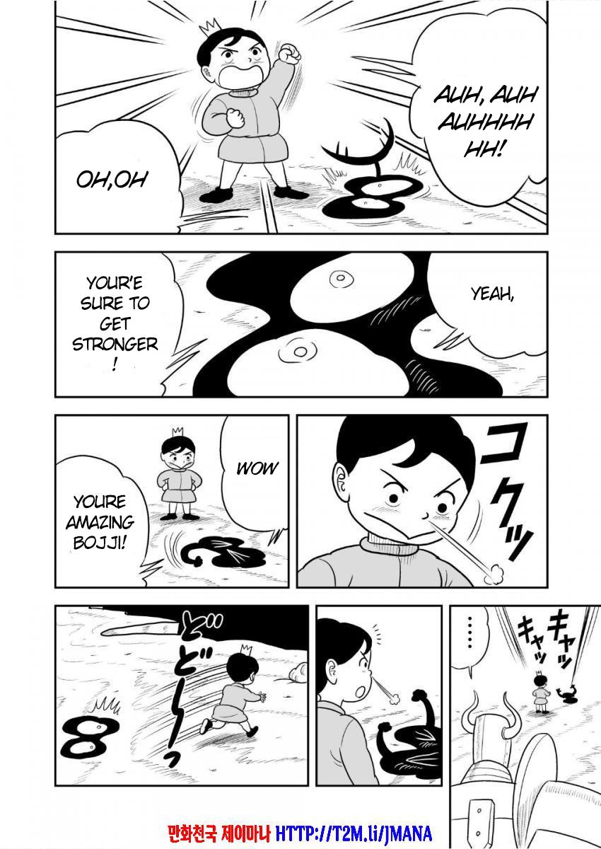 King Ranking Chap 35 - Next Chap 36