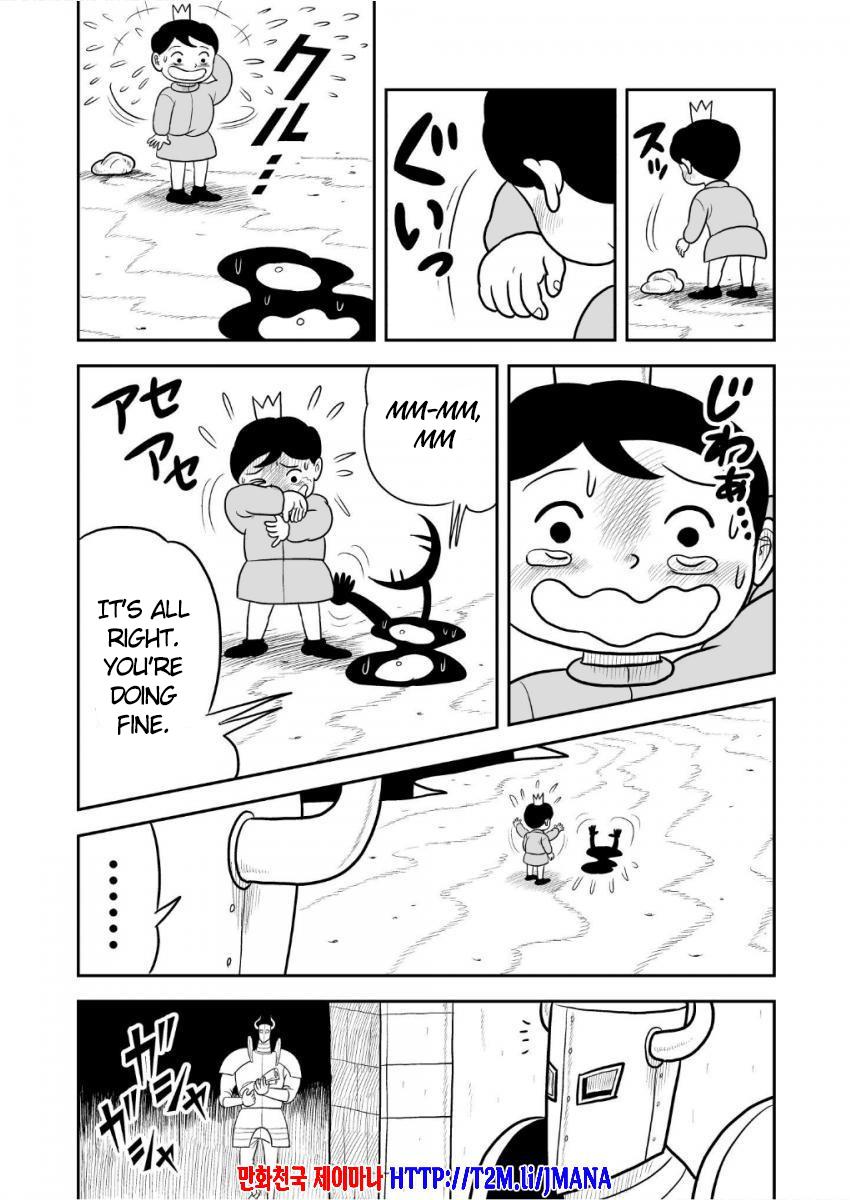 King Ranking Chap 35 - Next Chap 36