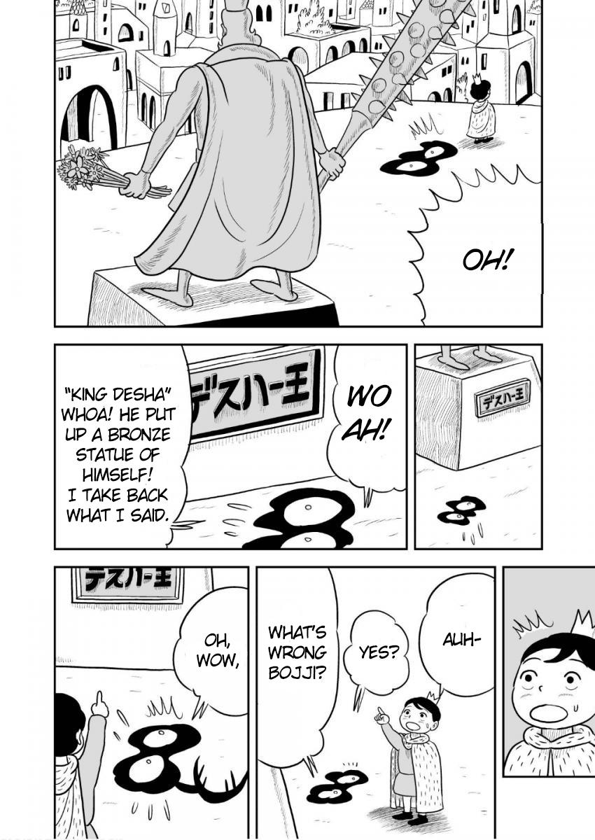 King Ranking Chap 36 - Next Chap 37