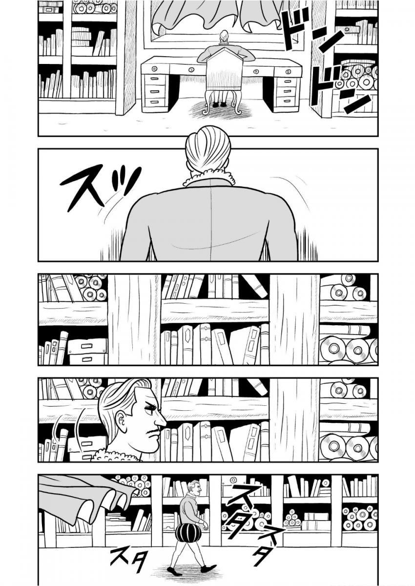King Ranking Chap 36 - Next Chap 37