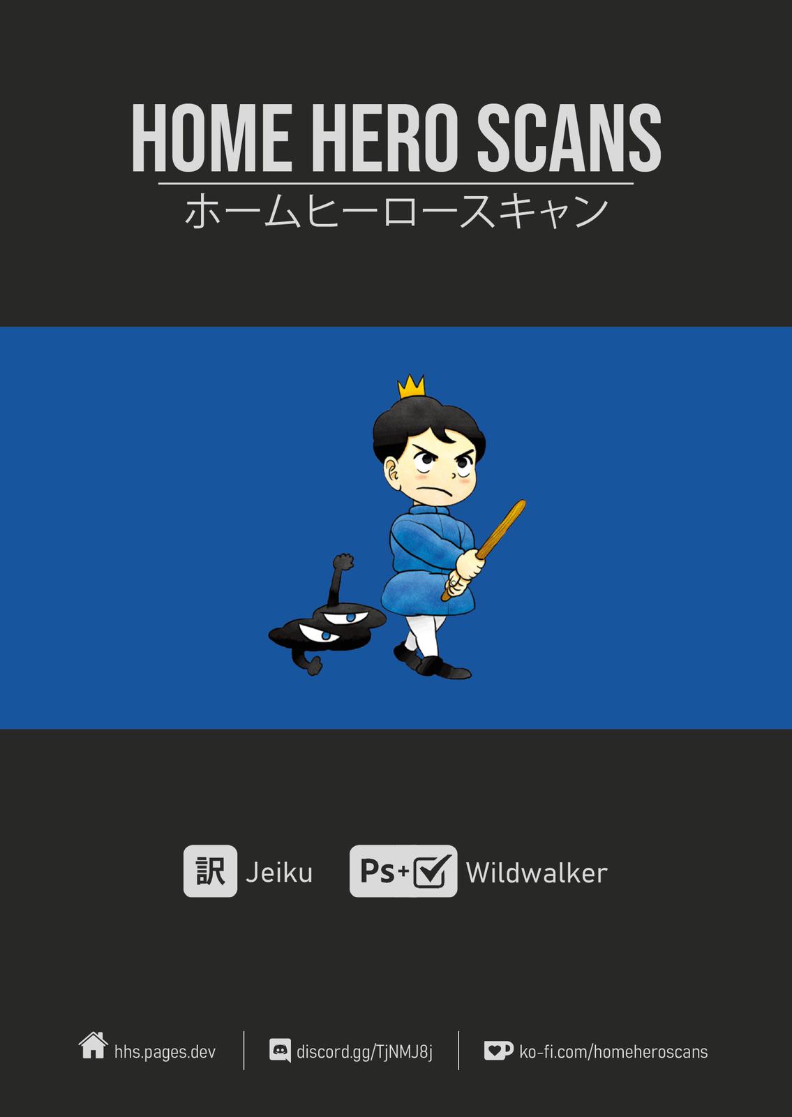 King Ranking Chap 32 - Next Chap 33