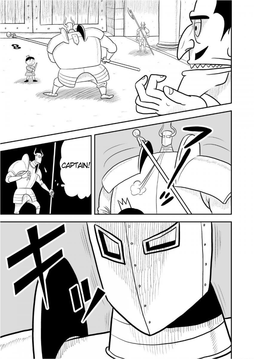 King Ranking Chap 33 - Next Chap 34