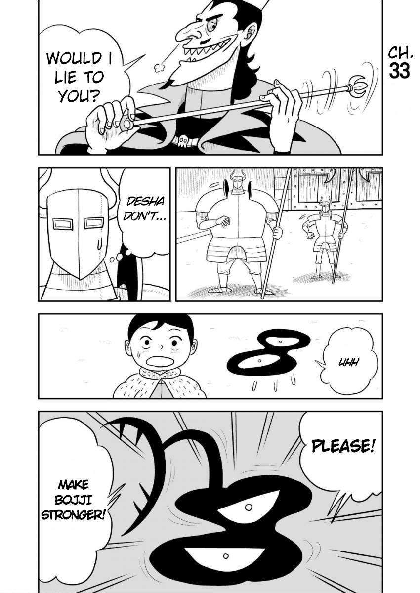 King Ranking Chap 33 - Next Chap 34
