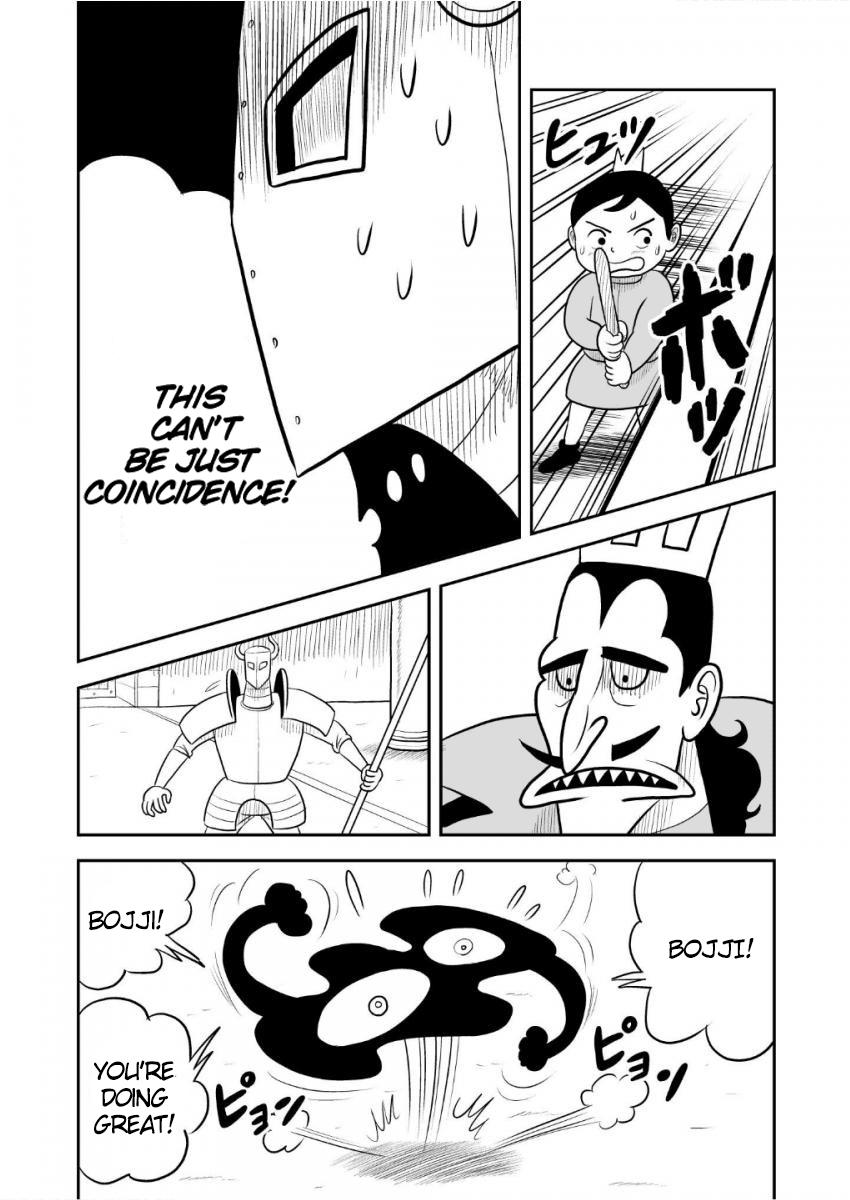 King Ranking Chap 33 - Next Chap 34
