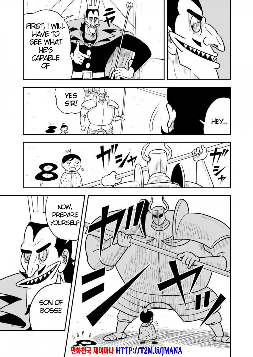 King Ranking Chap 33 - Next Chap 34