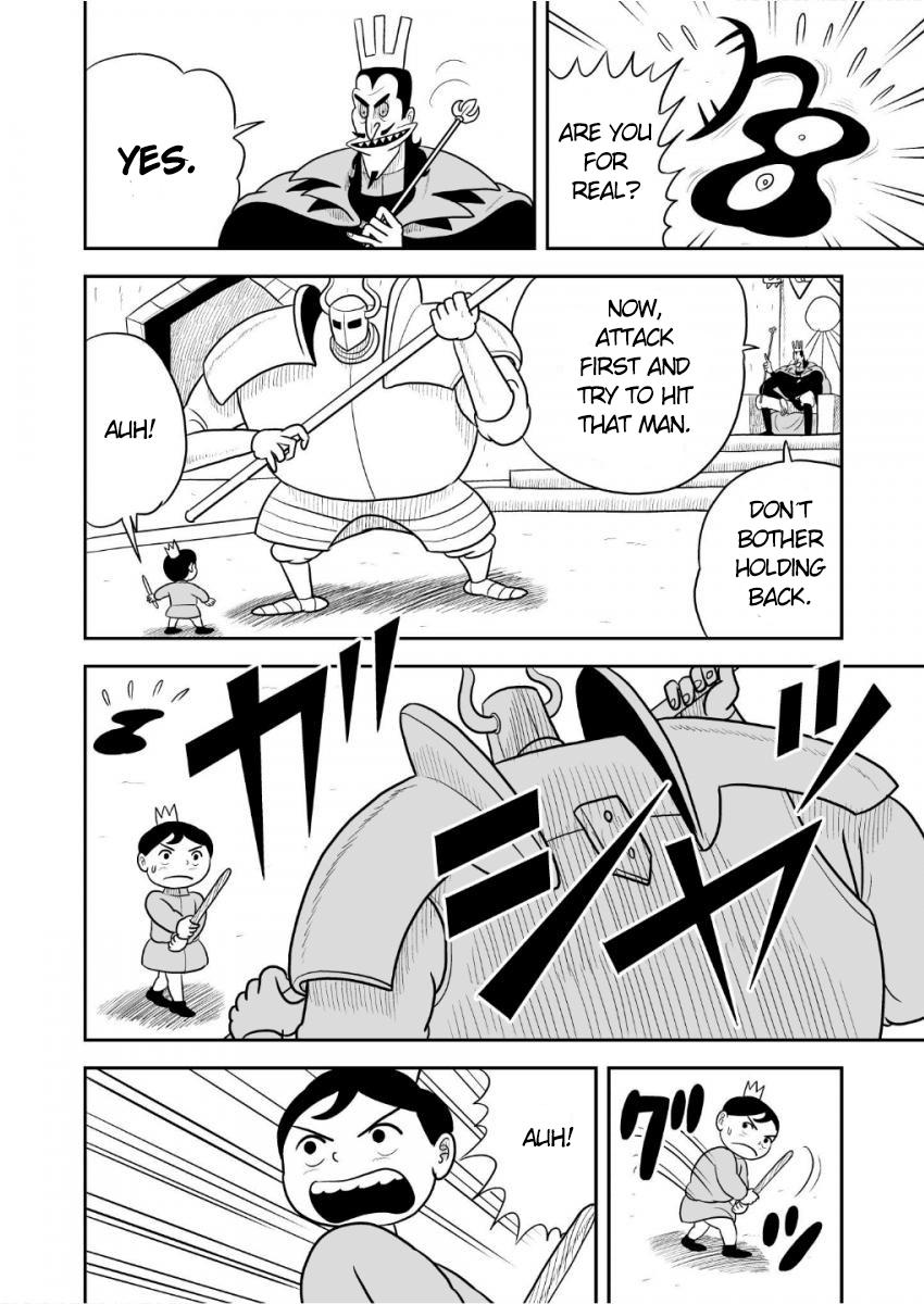 King Ranking Chap 33 - Next Chap 34
