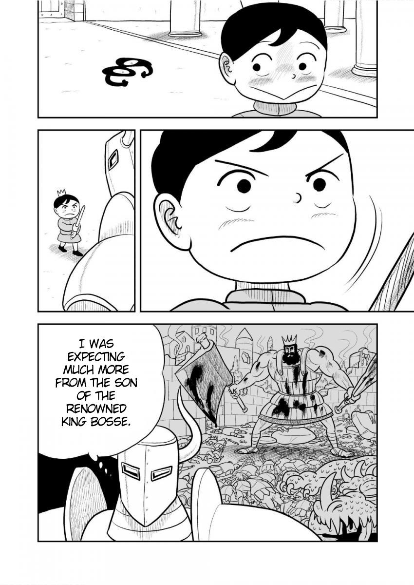 King Ranking Chap 33 - Next Chap 34