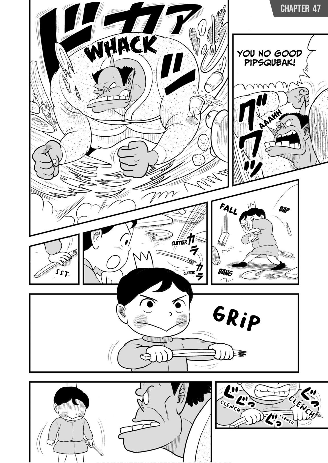 King Ranking Chap 47 - Next Chap 48