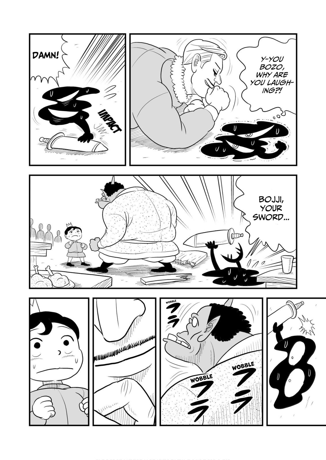 King Ranking Chap 47 - Next Chap 48