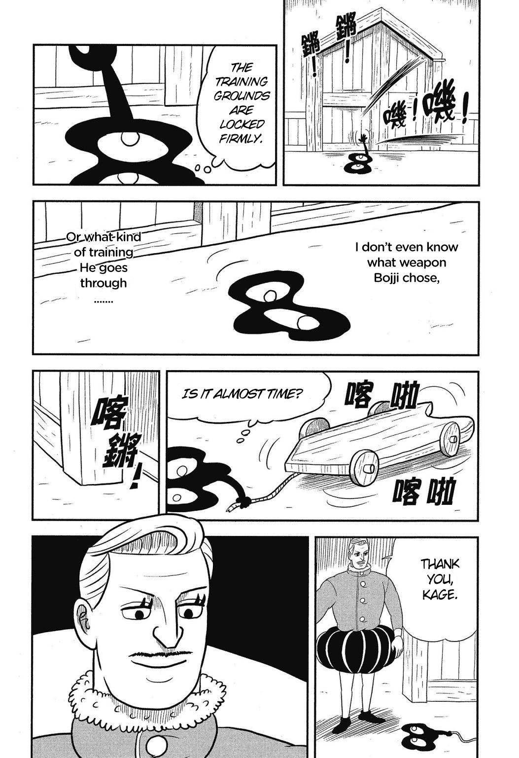 King Ranking Chap 40 - Next Chap 41