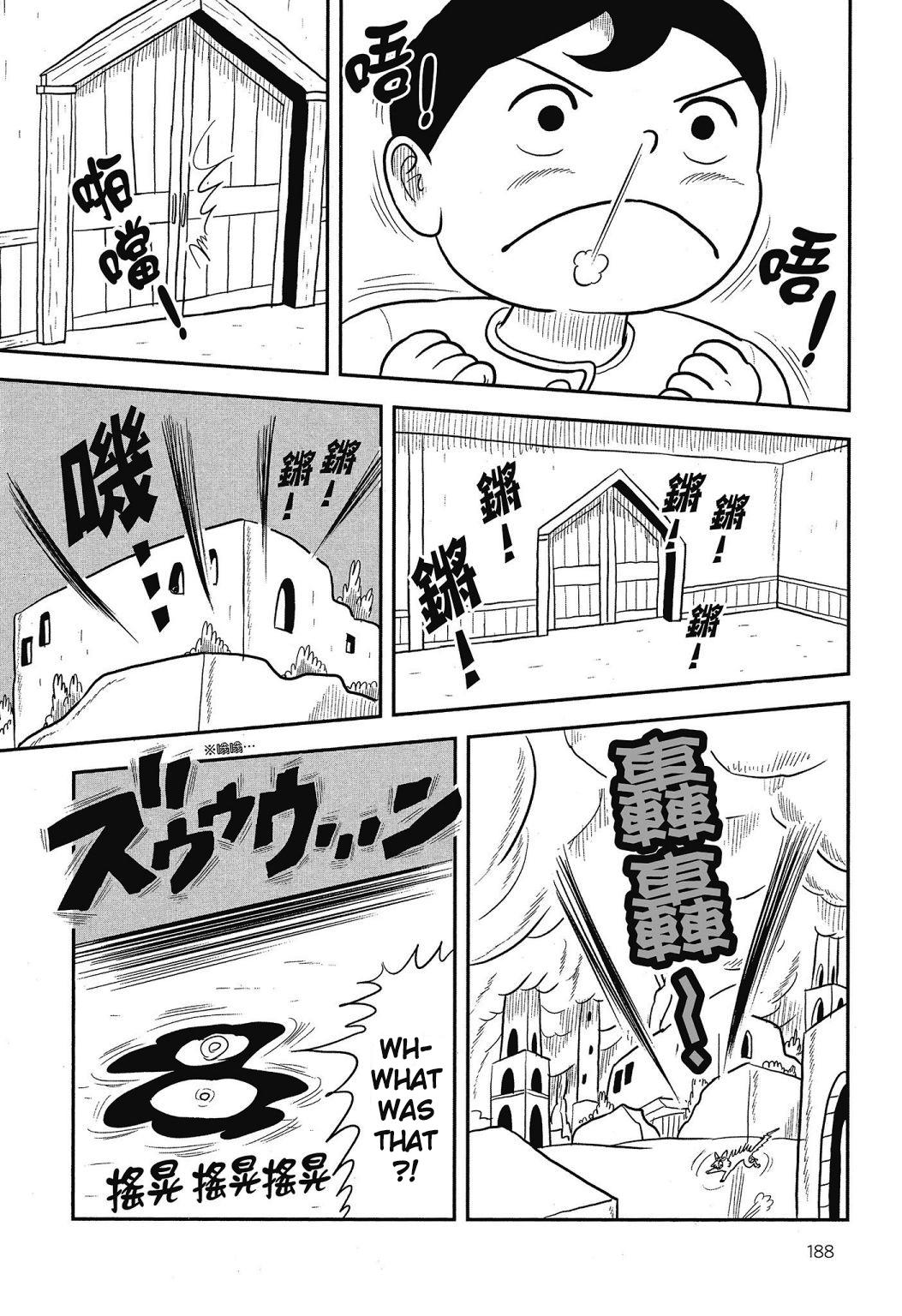 King Ranking Chap 40 - Next Chap 41