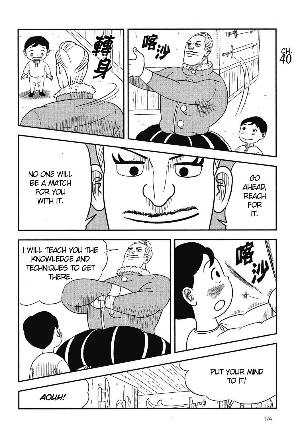 King Ranking Chap 40 - Next Chap 41