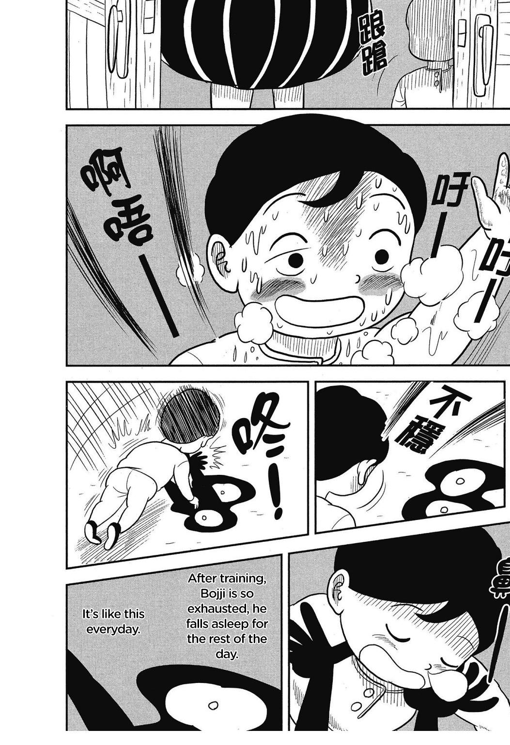 King Ranking Chap 40 - Next Chap 41