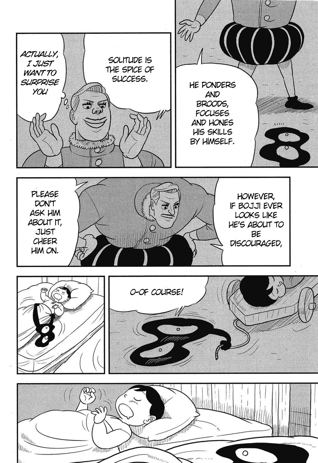 King Ranking Chap 40 - Next Chap 41
