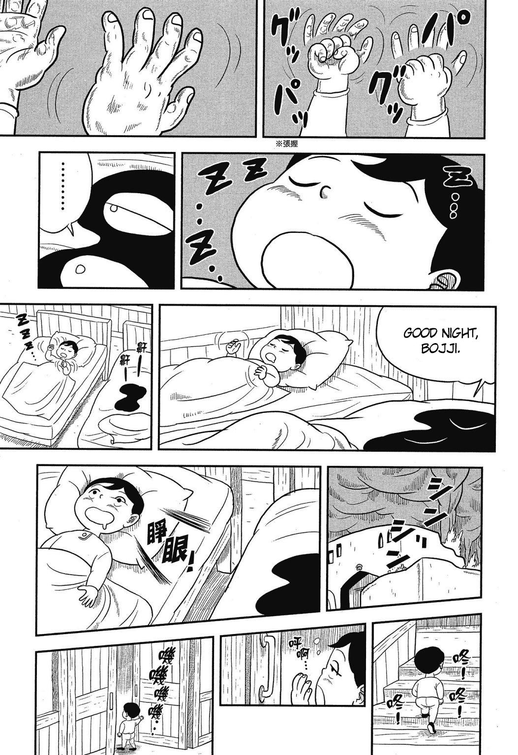 King Ranking Chap 40 - Next Chap 41