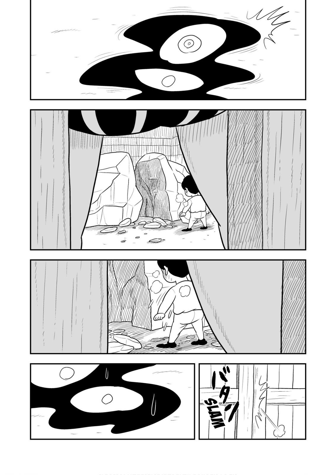 King Ranking Chap 41 - Next Chap 42