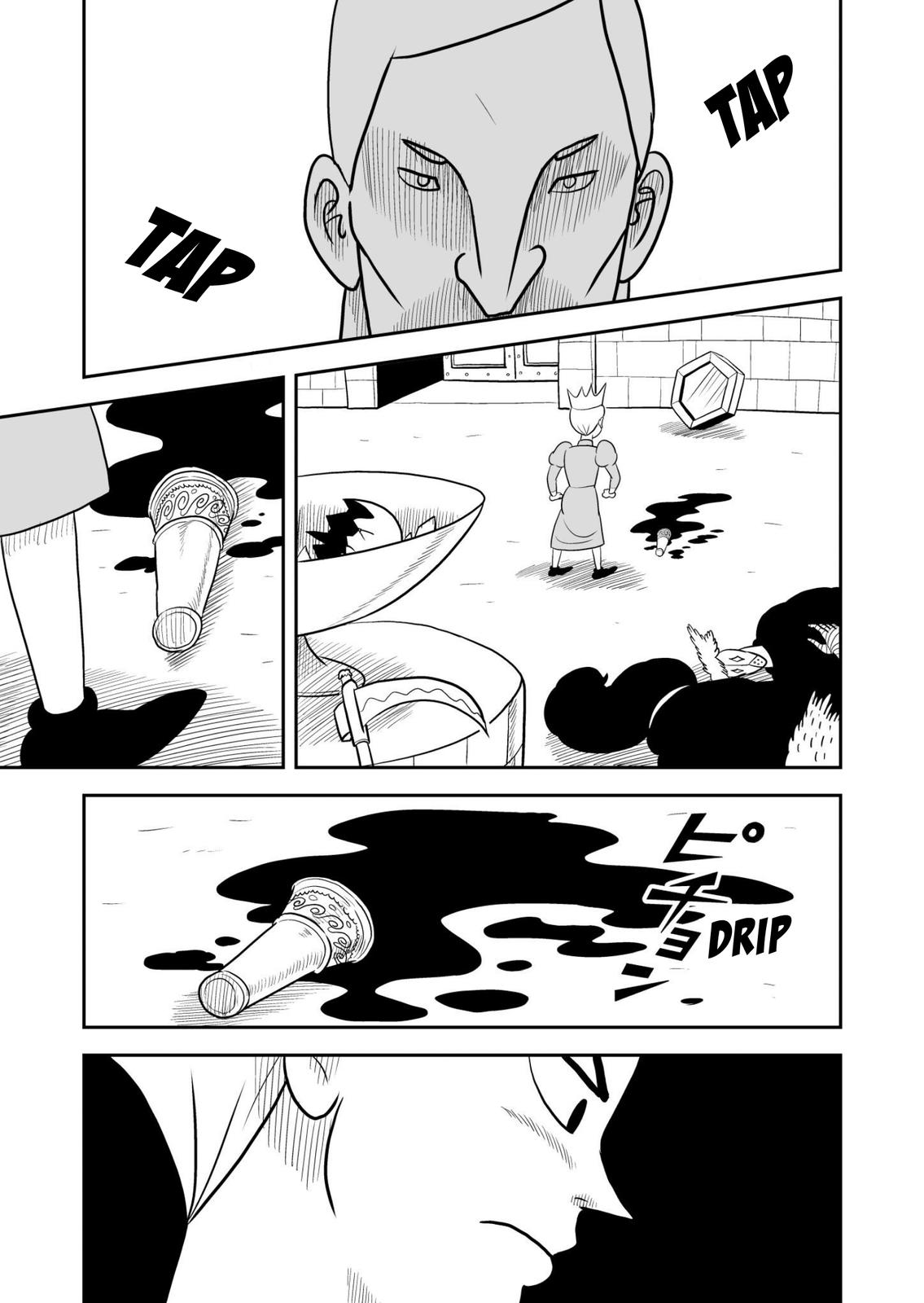 King Ranking Chap 41 - Next Chap 42