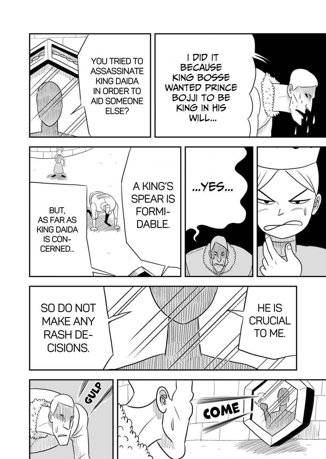 King Ranking Chap 42 - Next Chap 43