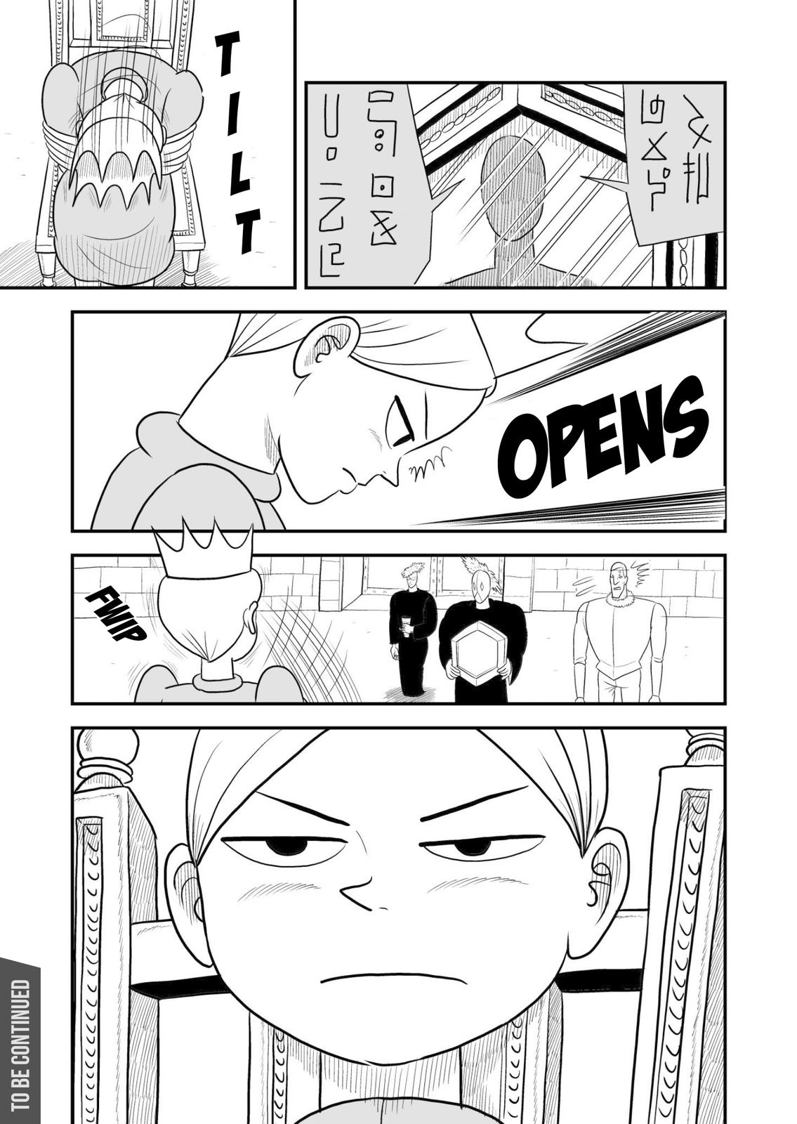 King Ranking Chap 43 - Next Chap 44