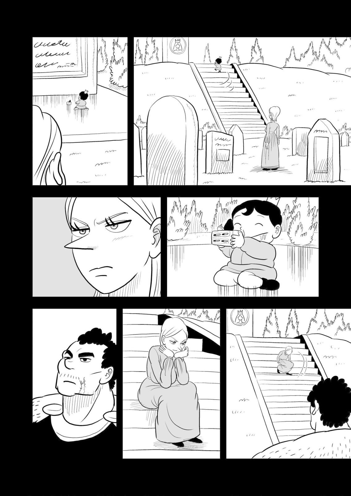 King Ranking Chap 57 - Next Chap 58