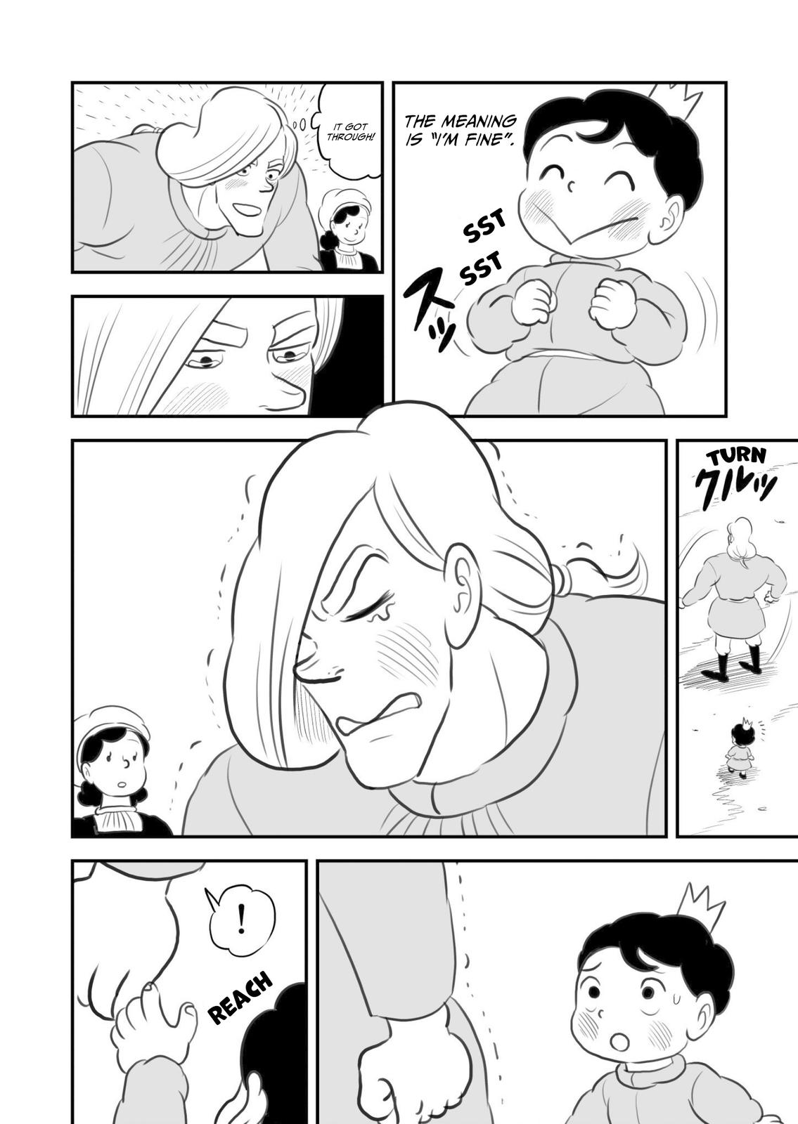 King Ranking Chap 55.5 - Next Chap 56.5