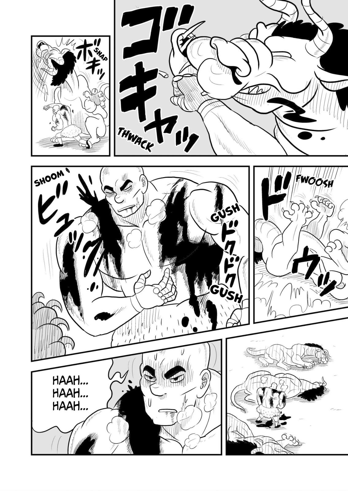 King Ranking Chap 59 - Next Chap 60
