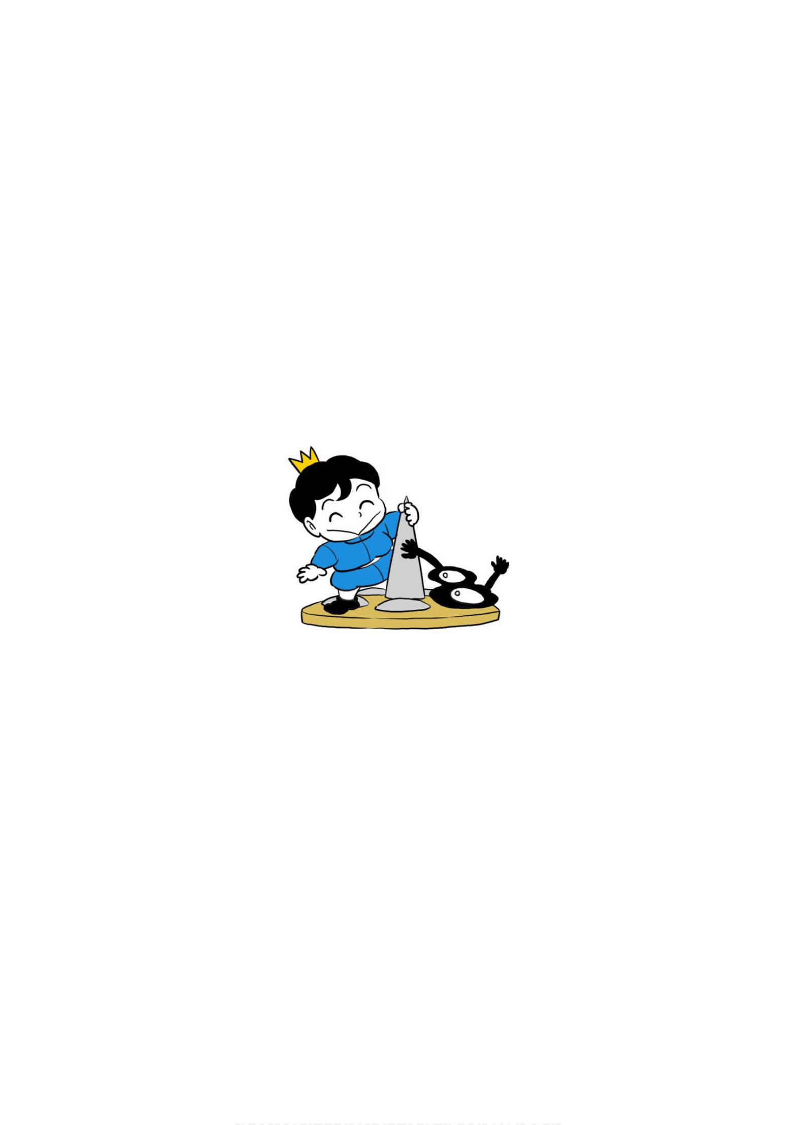 King Ranking Chap 68.5 - Next Chap 69.5