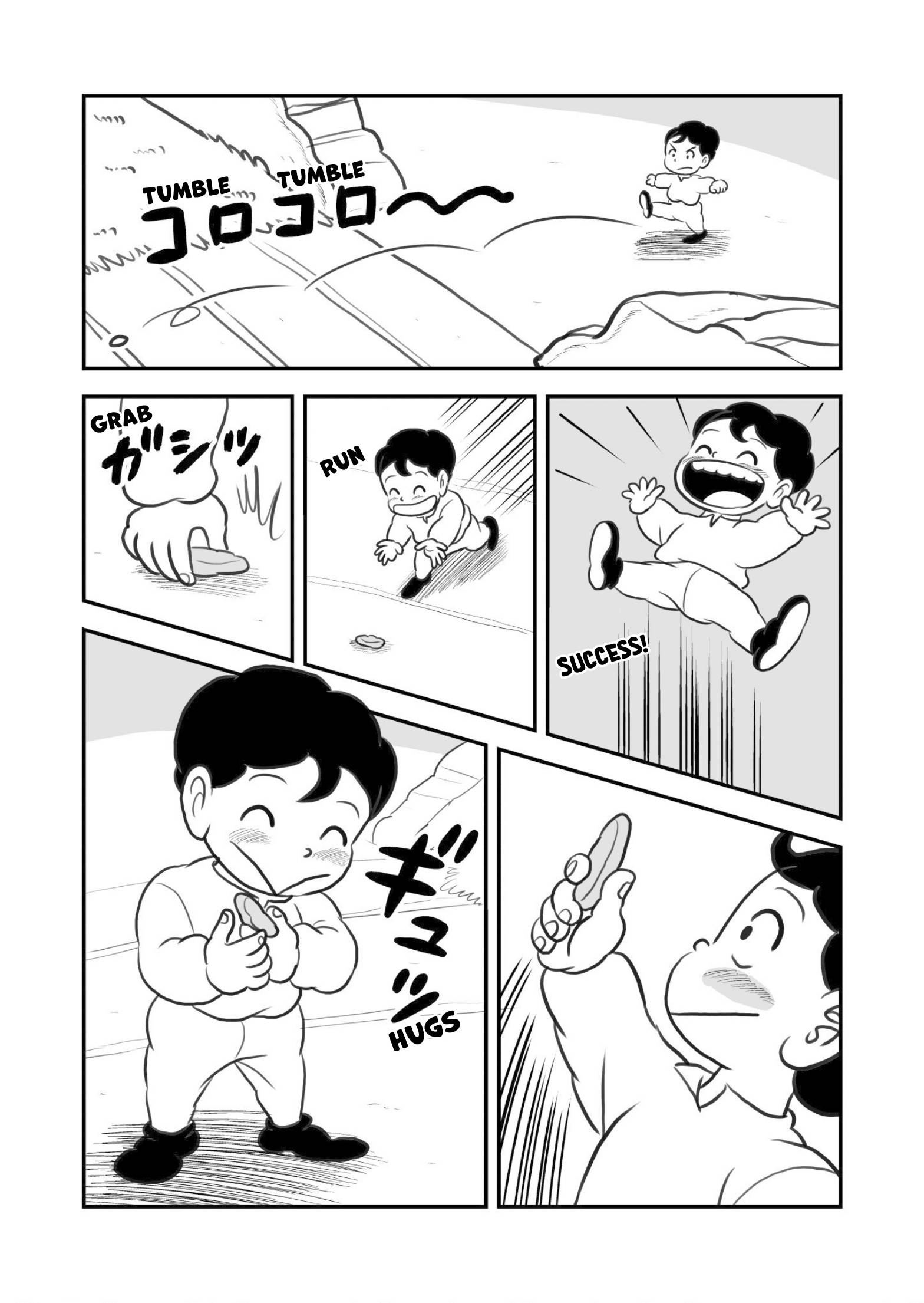 King Ranking Chap 68.5 - Next Chap 69.5
