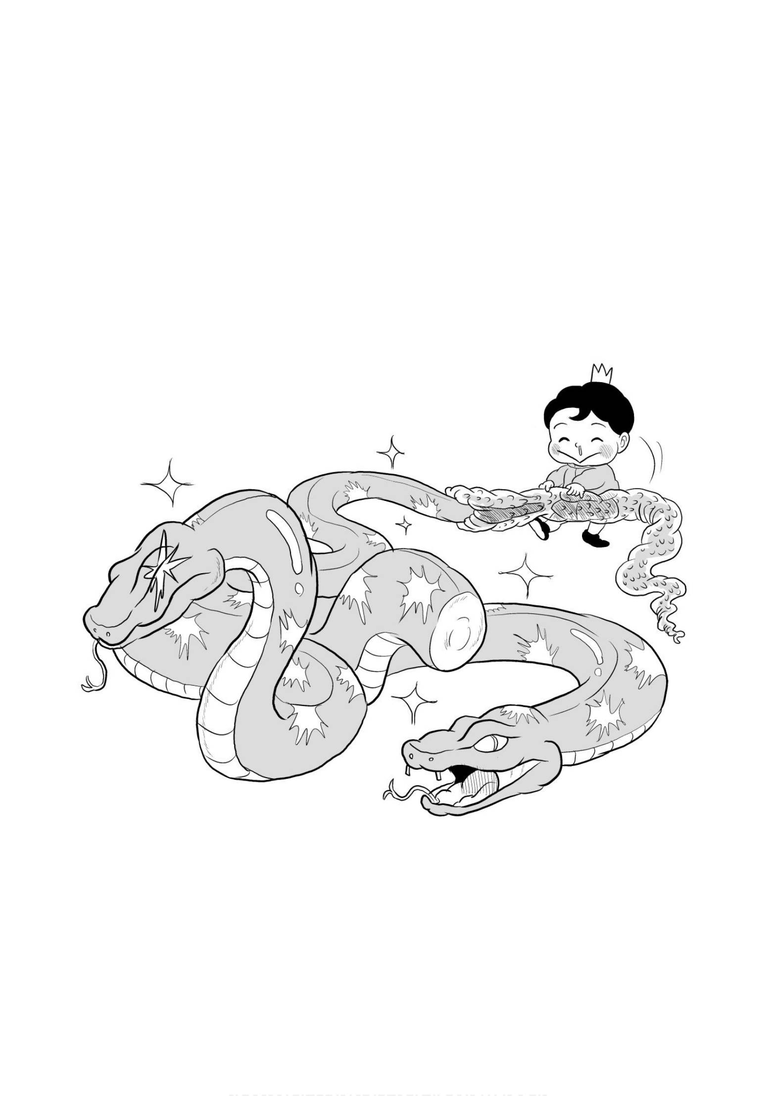 King Ranking Chap 68.5 - Next Chap 69.5