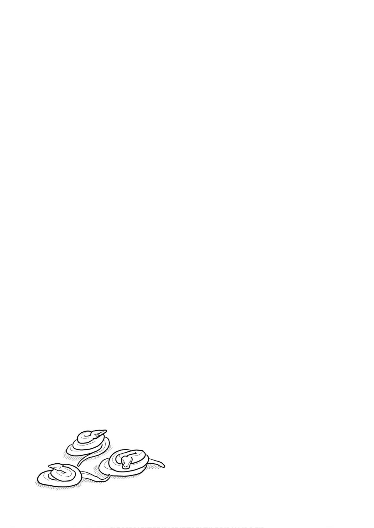 King Ranking Chap 68.5 - Next Chap 69.5