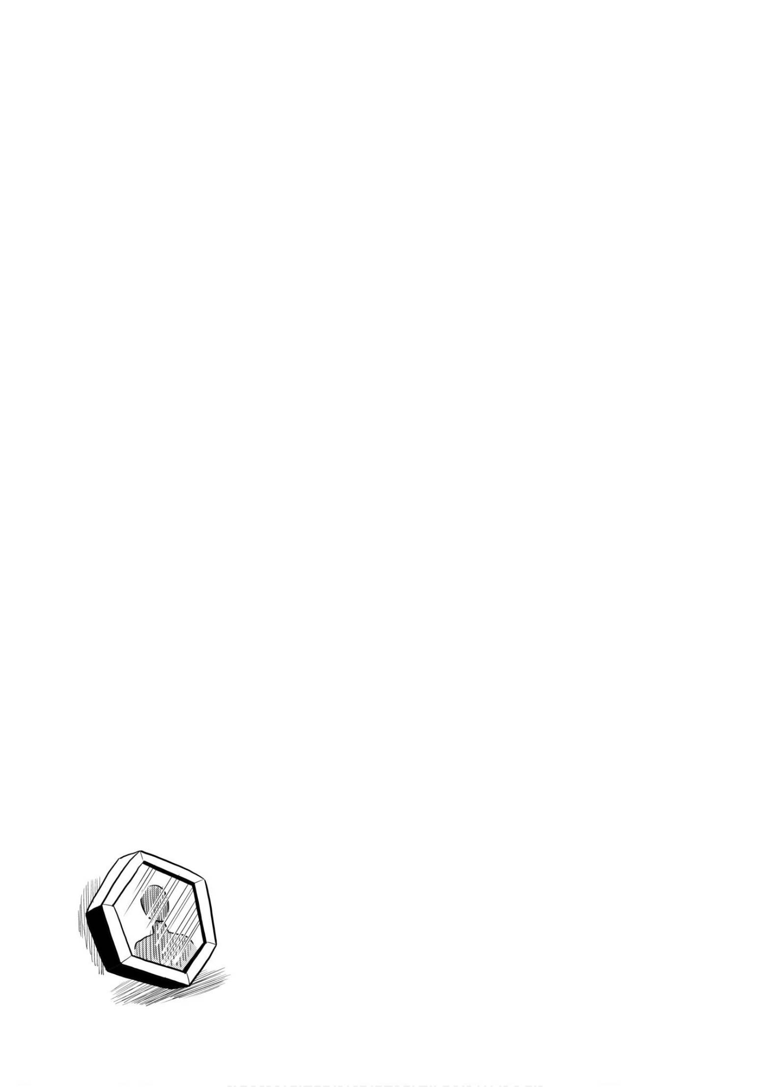 King Ranking Chap 68.5 - Next Chap 69.5