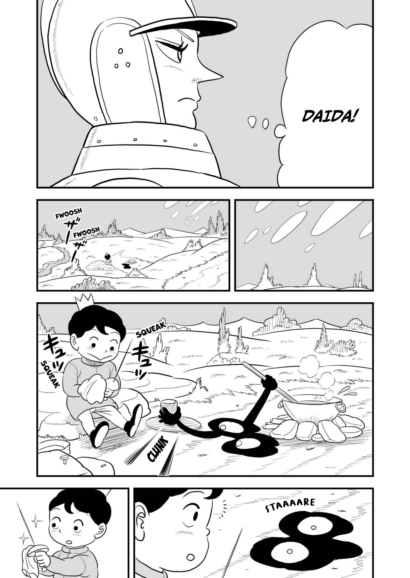 King Ranking Chap 69 - Next Chap 70