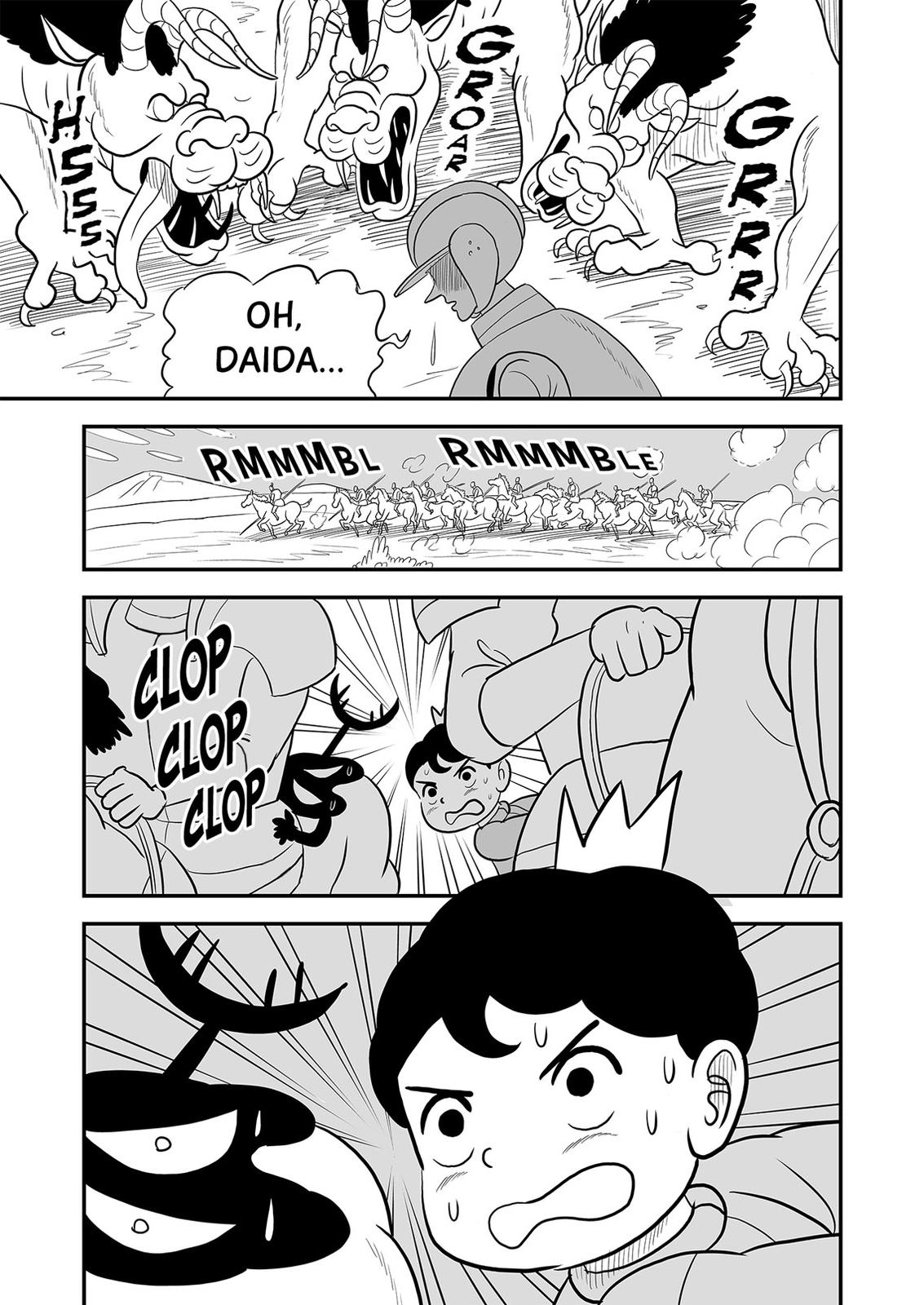 King Ranking Chap 78 - Next Chap 79