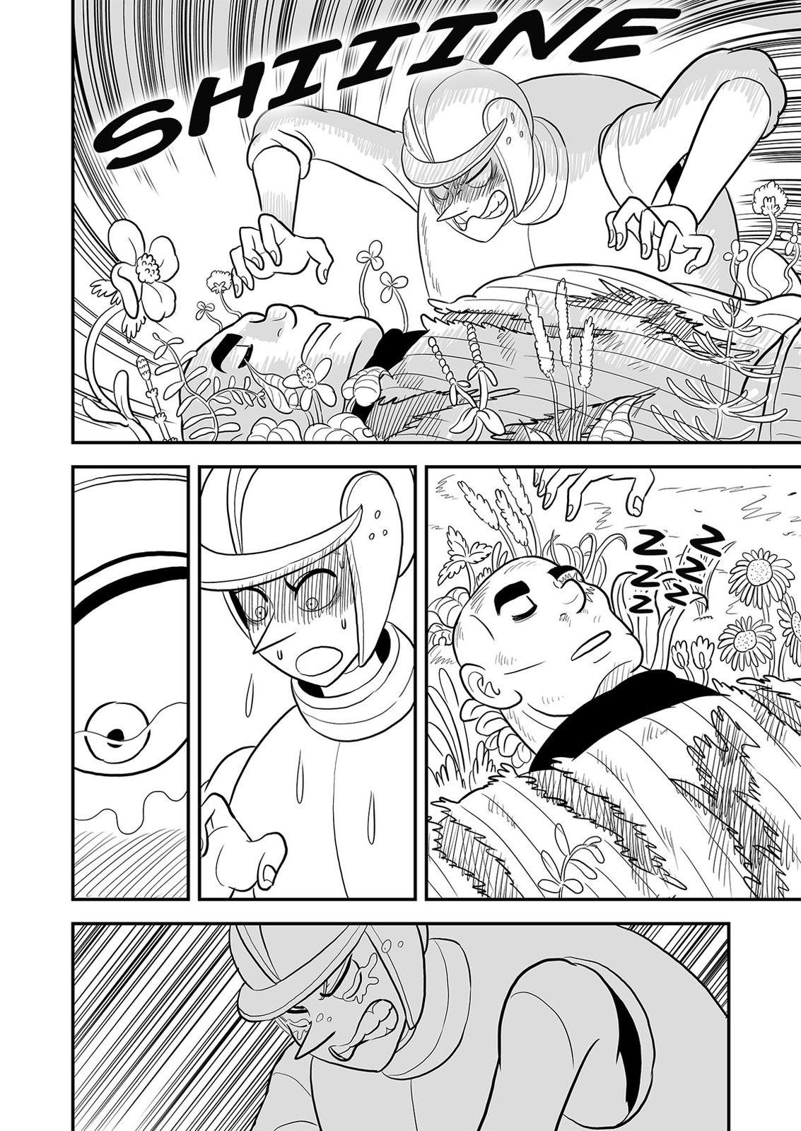 King Ranking Chap 84 - Next Chap 85