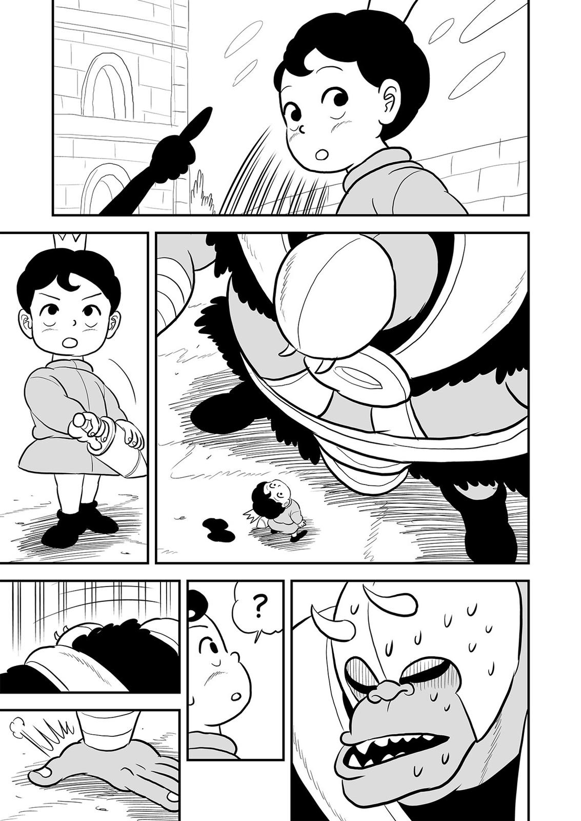 King Ranking Chap 89 - Next Chap 90