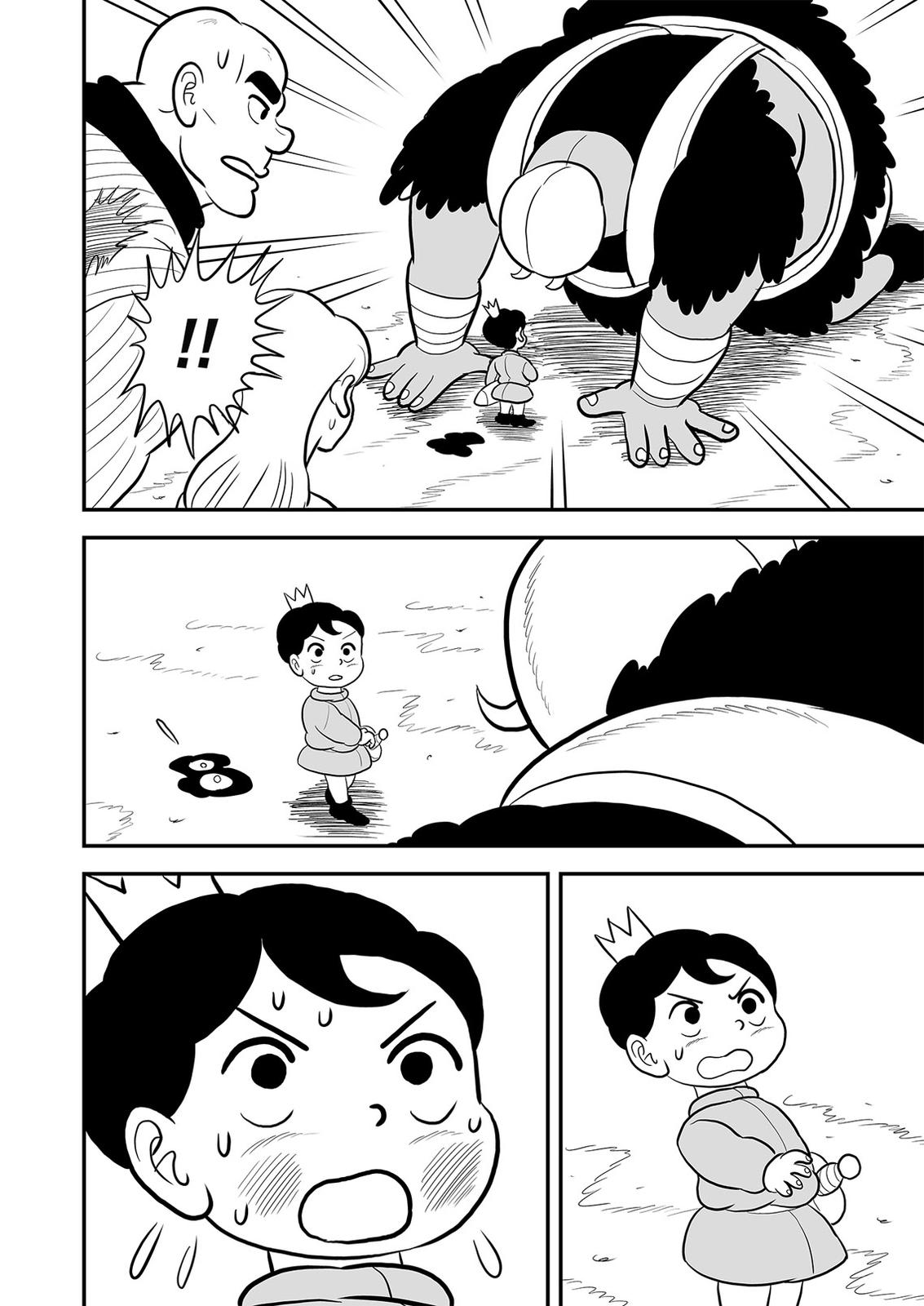 King Ranking Chap 89 - Next Chap 90