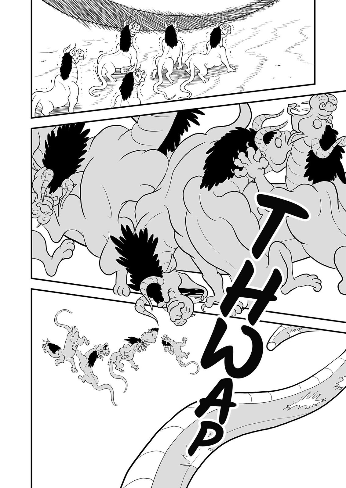 King Ranking Chap 83 - Next Chap 84