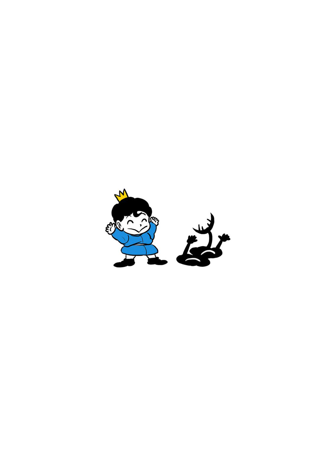 King Ranking Chap 92 - Next Chap 93