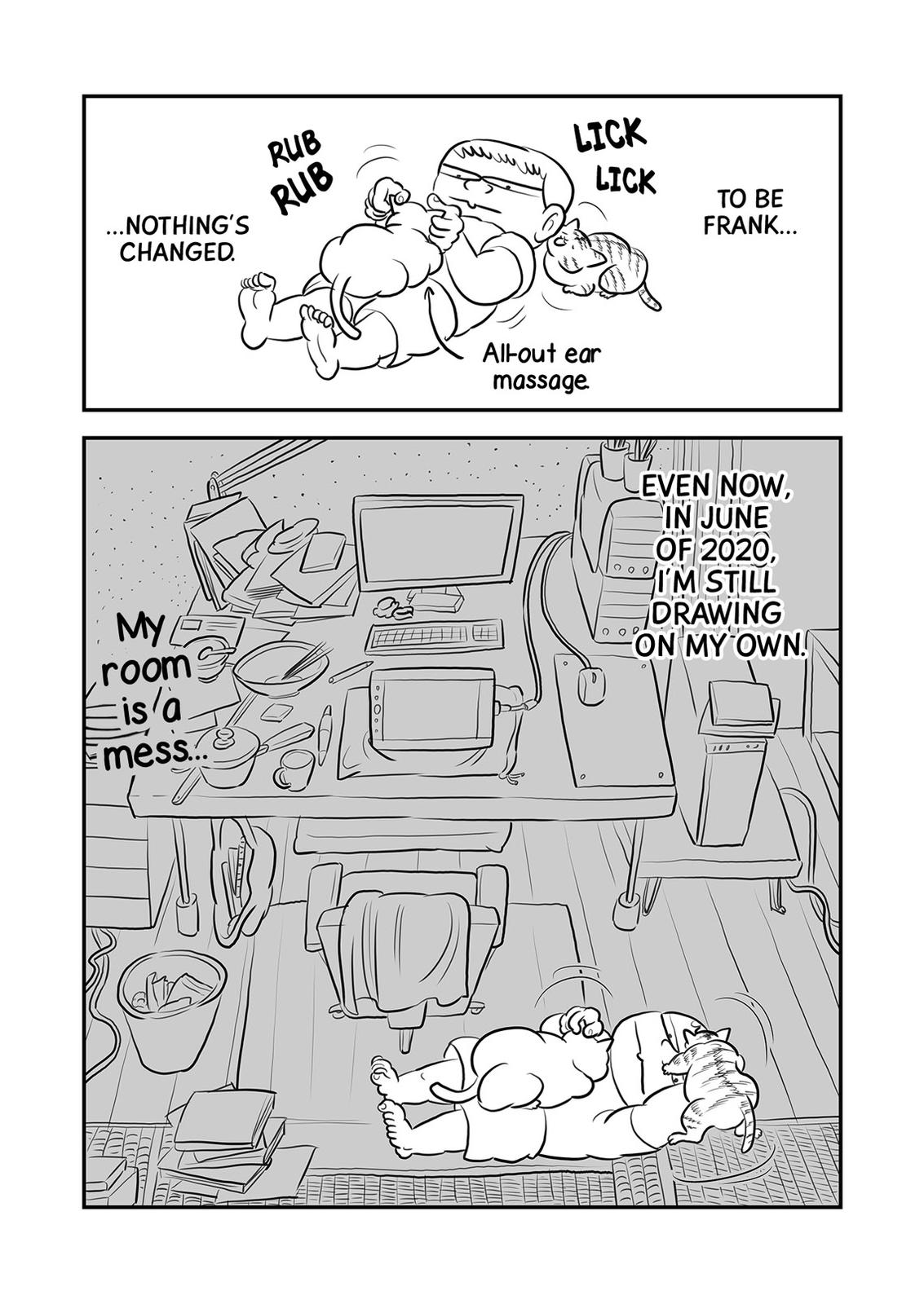 King Ranking Chap 104.5 - Next Chap 105.5