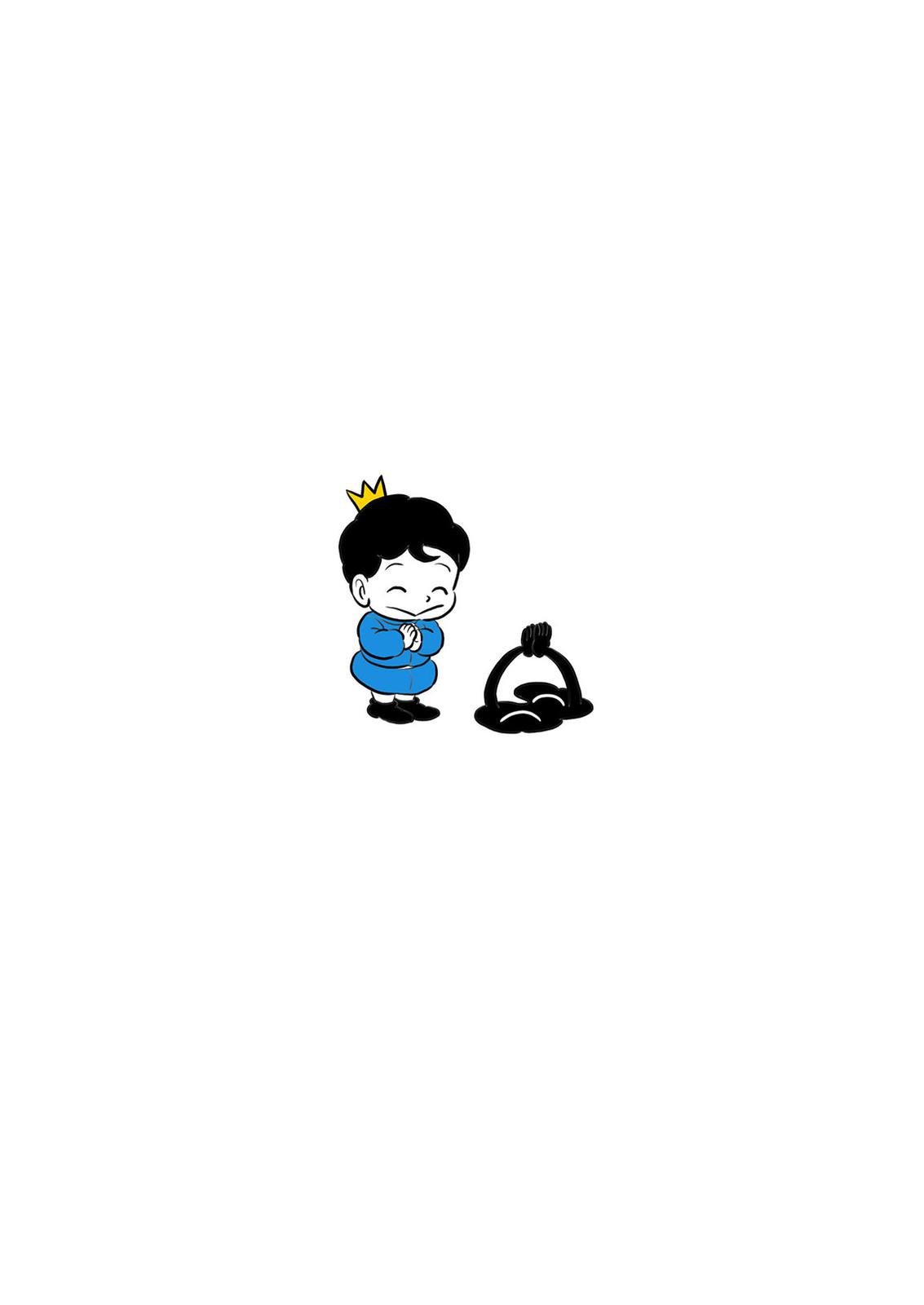 King Ranking Chap 117.5 - Next Chap 118.5