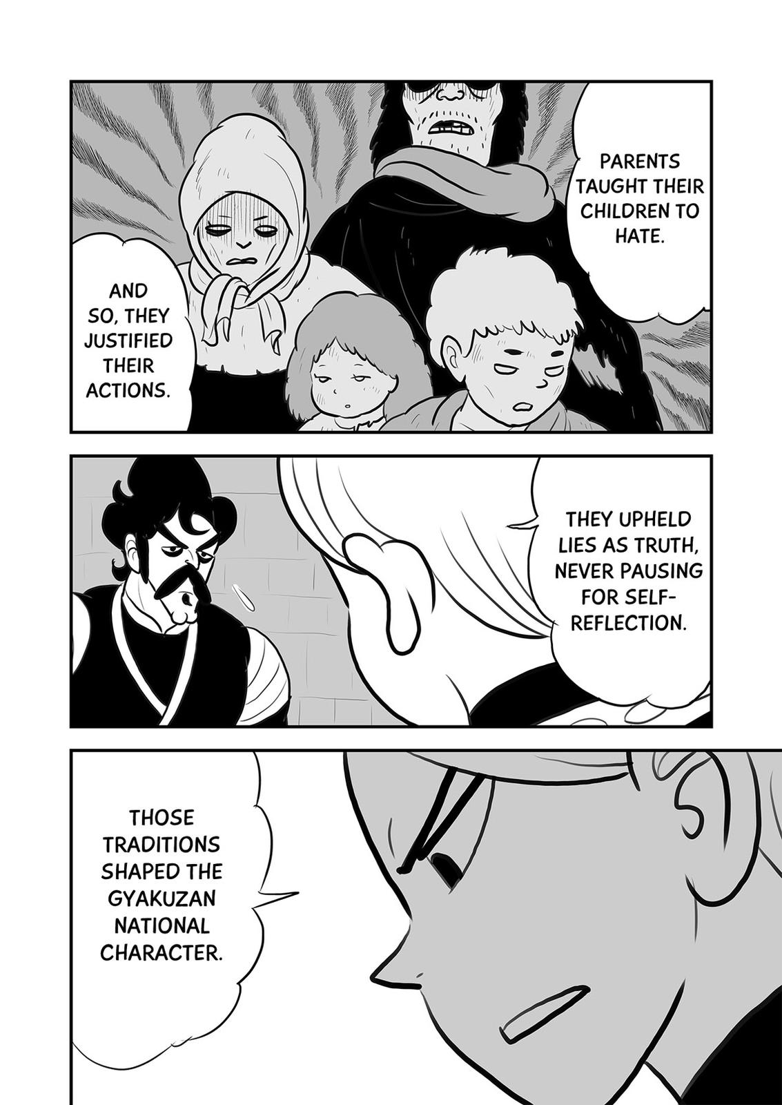 King Ranking Chap 113 - Next Chap 114