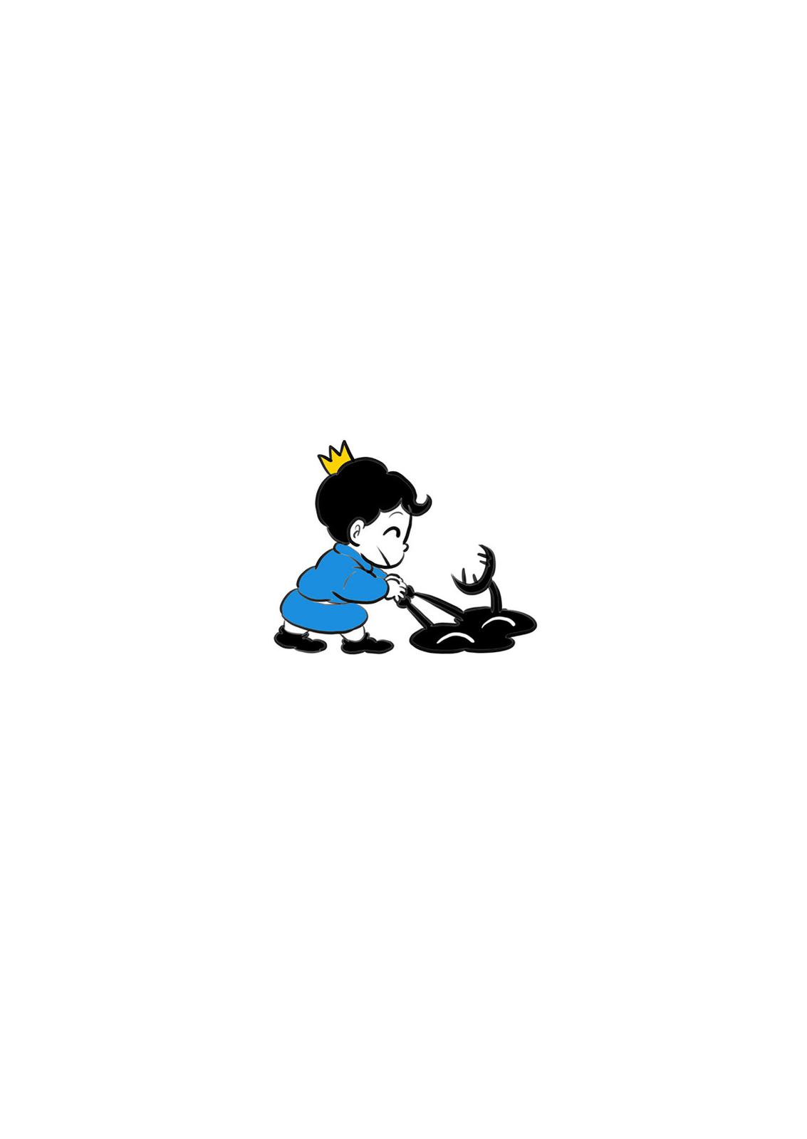 King Ranking Chap 129.5 - Next Chap 130.5