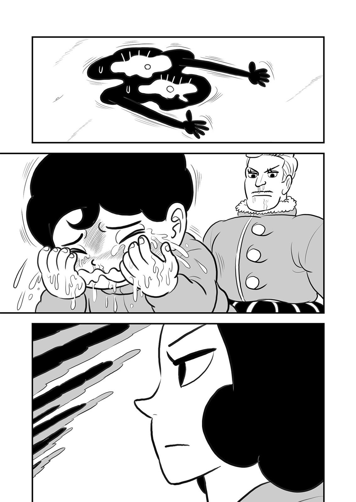 King Ranking Chap 122 - Next Chap 123