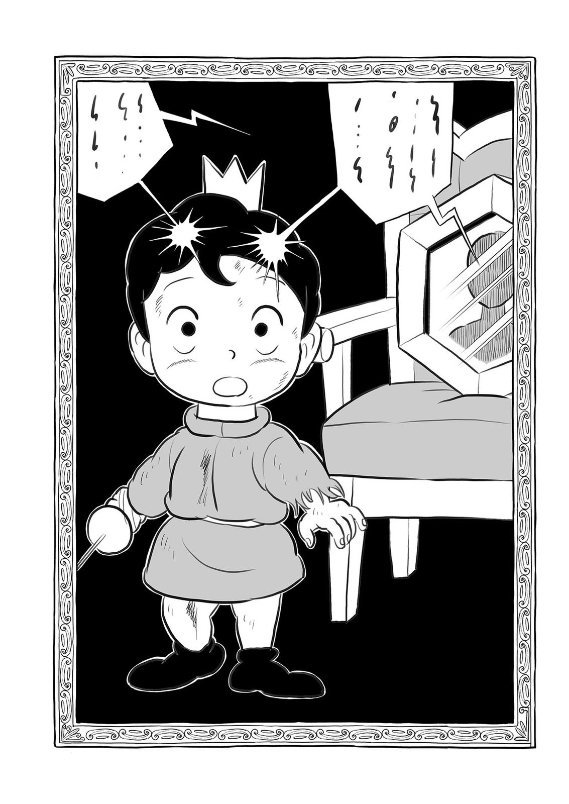 King Ranking Chap 144 - Next Chap 145